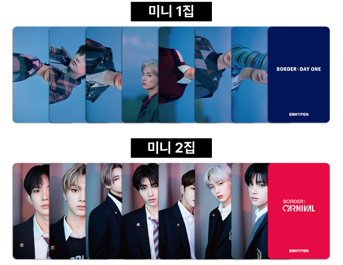 enhypen閃光ラキドロフォトカード enhypen閃光ラキドロクリアフォト