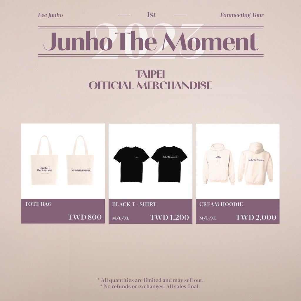 ジュノ ファンミグッズ | ウォリになりたい