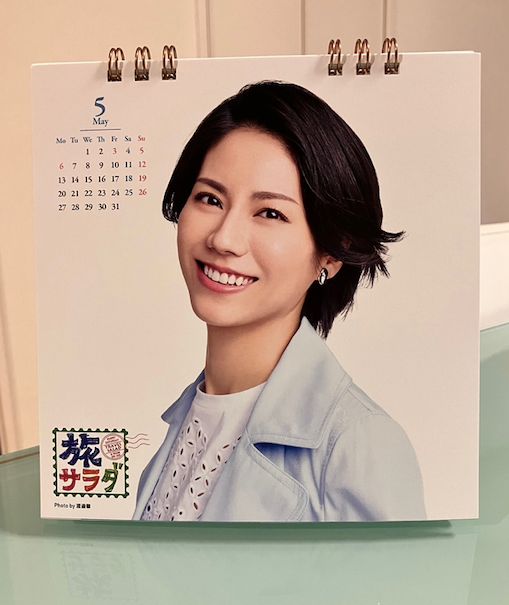 写真提供】松下奈緒さん インナーカレンダー | photo studio DIAPOSITIVE