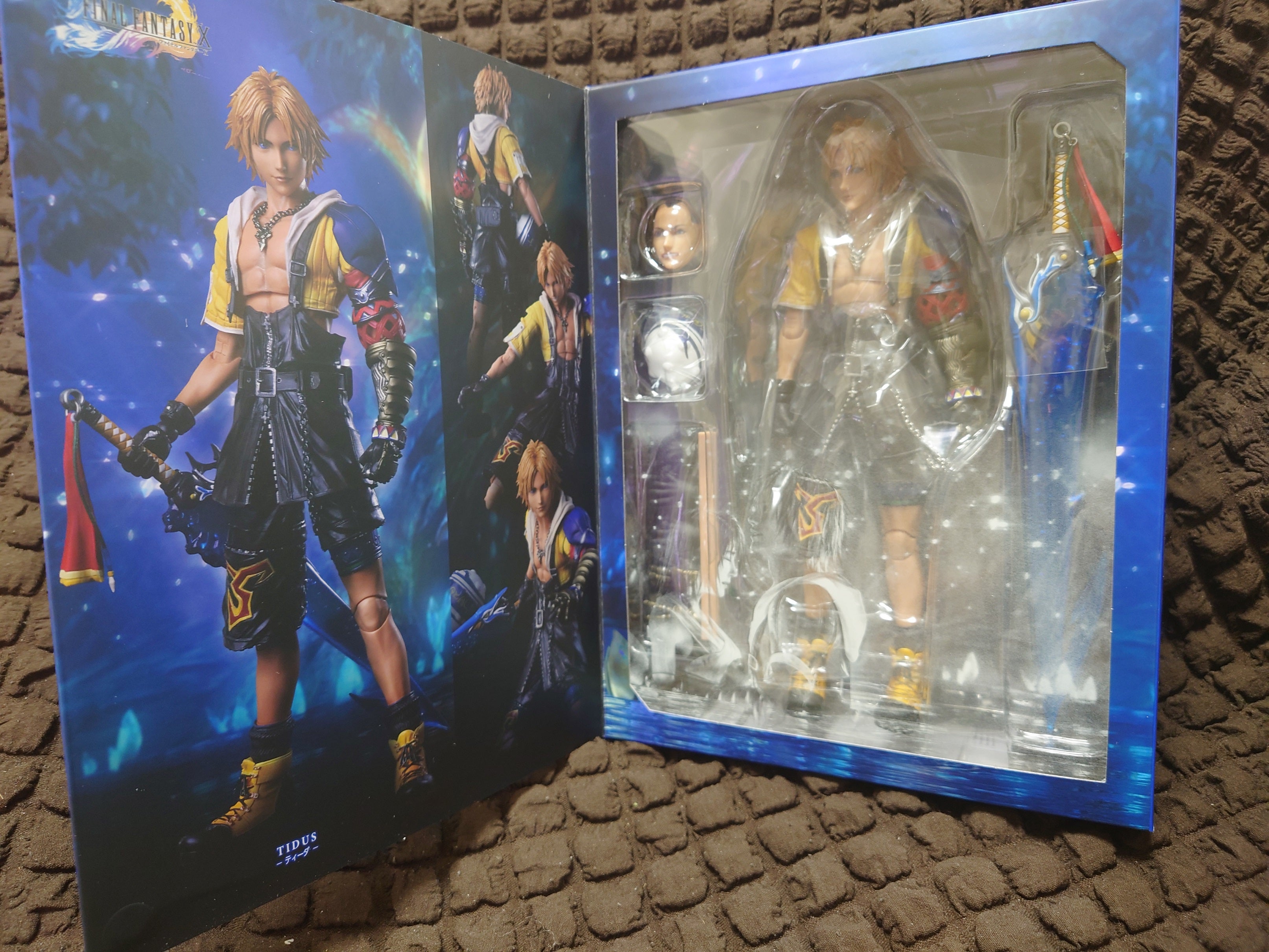 ファイナルファンタジーX プレイアーツ改 ティーダ【FF10】 | ピンク