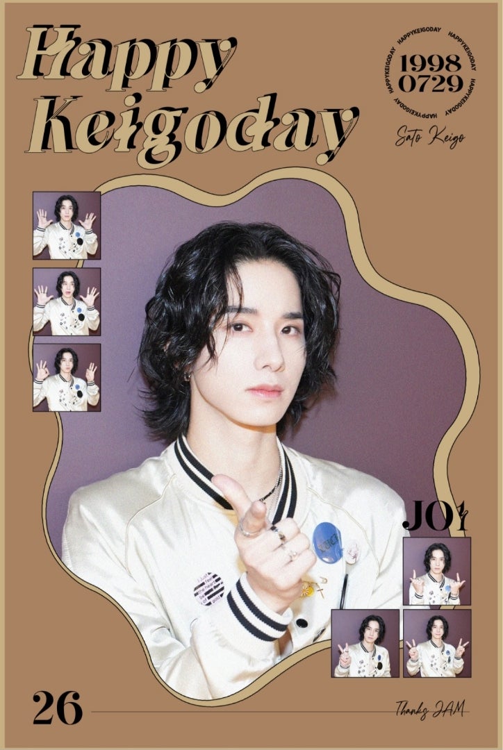 JO1 佐藤景瑚 チェキ タワレコ A賞 佐藤景瑚 渋谷 タワレコ チェキ 佐藤景