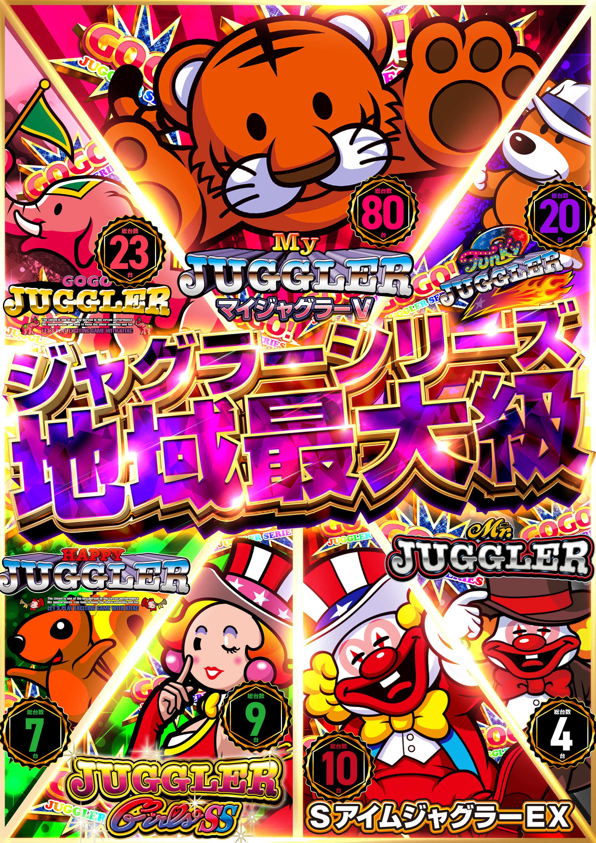 店長BLOG【週末も大阪本店で！】 | 123＋N大阪本店オフィシャルブログ