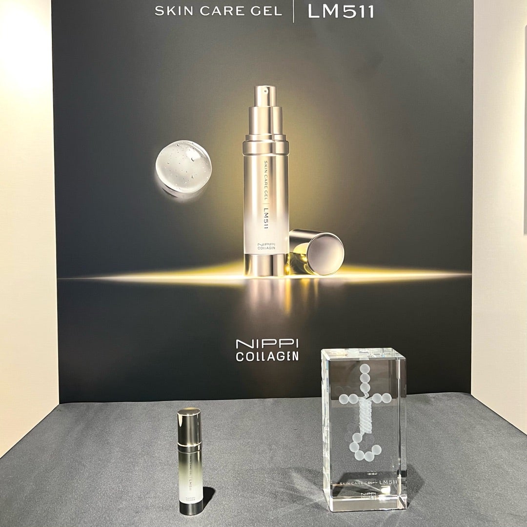 ニッピコラーゲンのスキンケアジェルが革命的アップデート | 植村