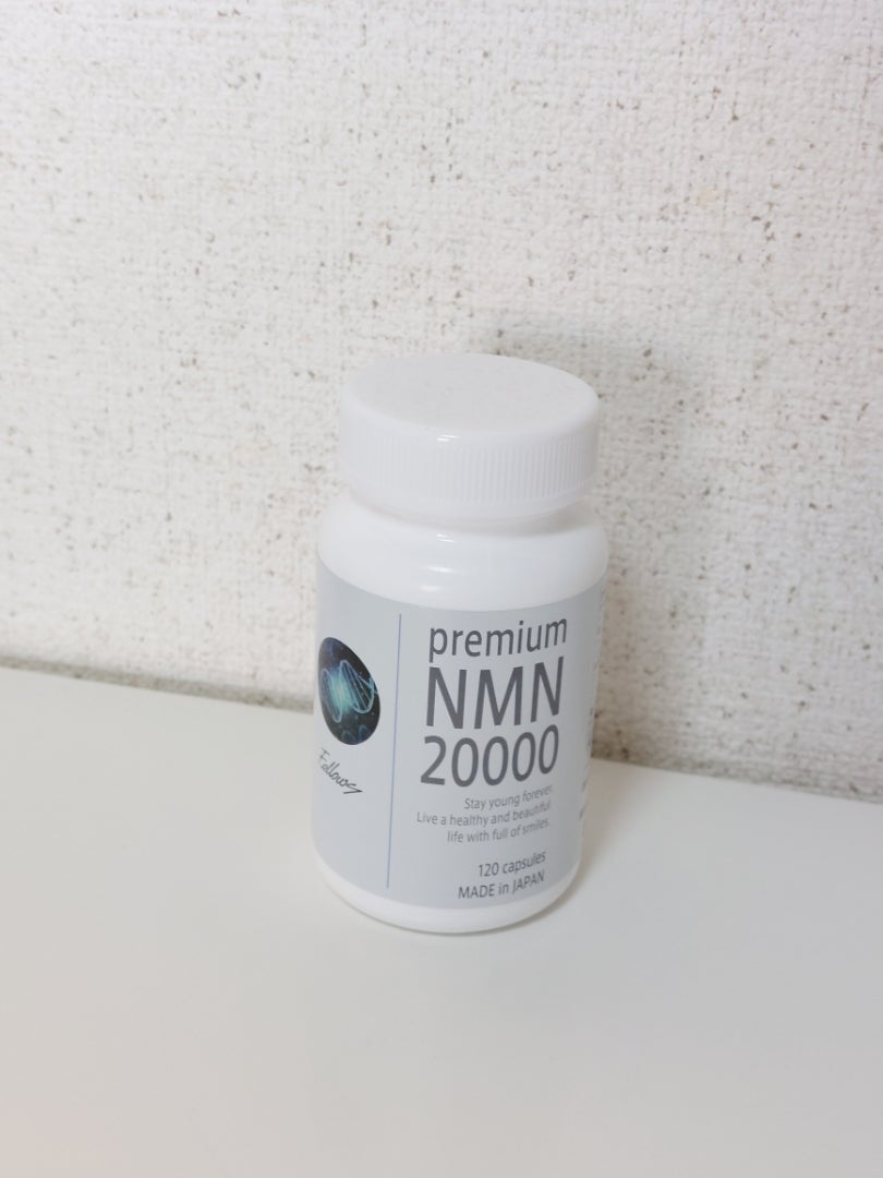 Premium NMN 20000 | つれづれブログ