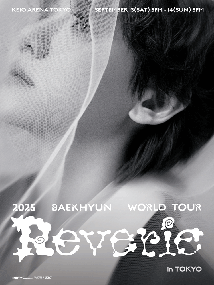 EXO | もにのブログ♥My Bucket List