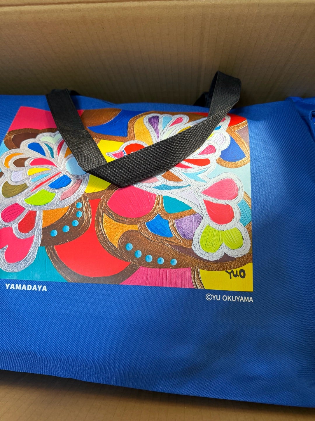 ヤマダヤ福袋 22000円 2026 ネタバレ | いちごのブログ