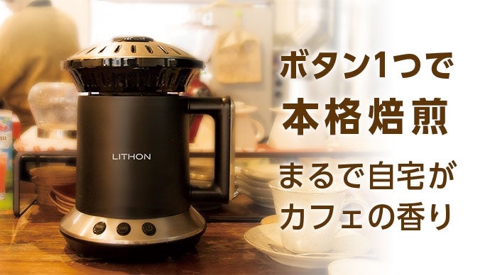 main_5981.jpg?version=