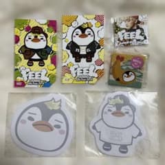 ジュノ 2PM JUNHO ペンペン ライブグッズ - メルカリ