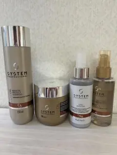 2026年最新】system professionalの人気アイテム - メルカリ