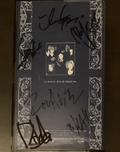 2026年最新】rouageの人気アイテム - メルカリ