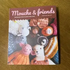 2026年最新】MOUCHE & friends 編みぐるみ本の人気アイテム - メルカリ