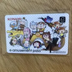 2026年最新】e amusement passの人気アイテム - メルカリ