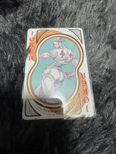 2026年最新】ヒソカ トランプの人気アイテム - メルカリ