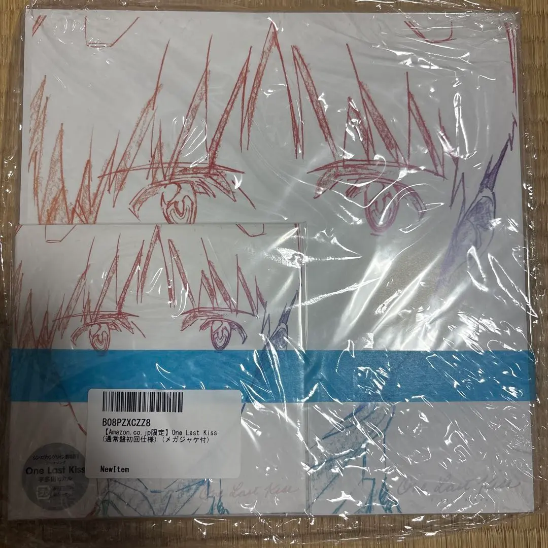 2026年最新】one last kiss メガジャケの人気アイテム - メルカリ