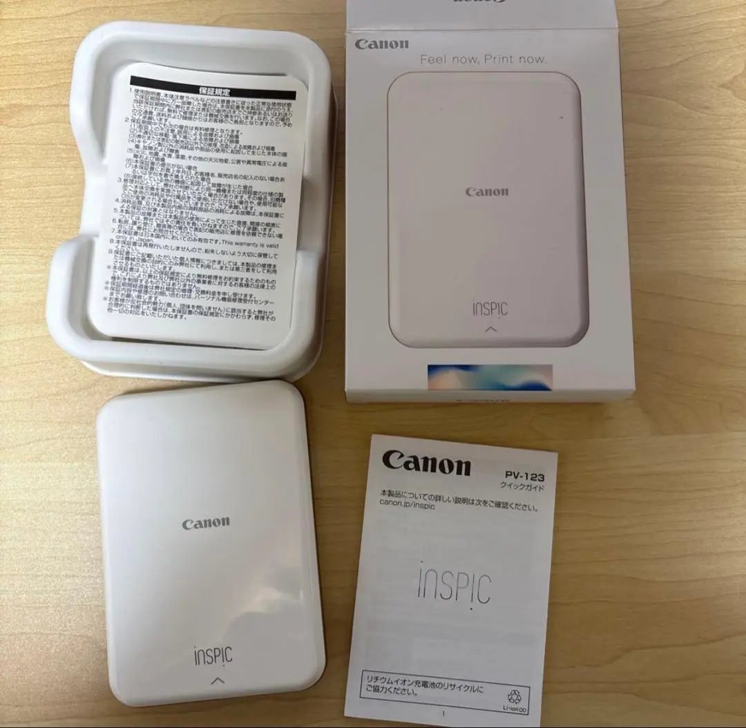 2026年最新】inspic pv-123-spの人気アイテム - メルカリ