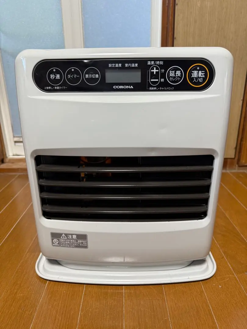 2026年最新】コロナ ファンヒーター fh-g3220yの人気アイテム - メルカリ