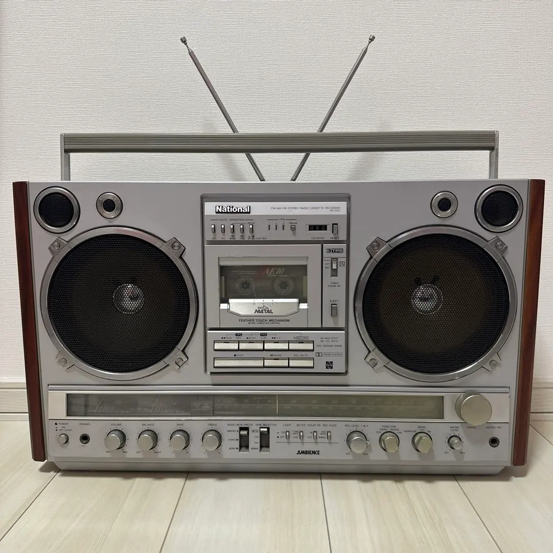 2026年最新】ナショナル RX-7000の人気アイテム - メルカリ