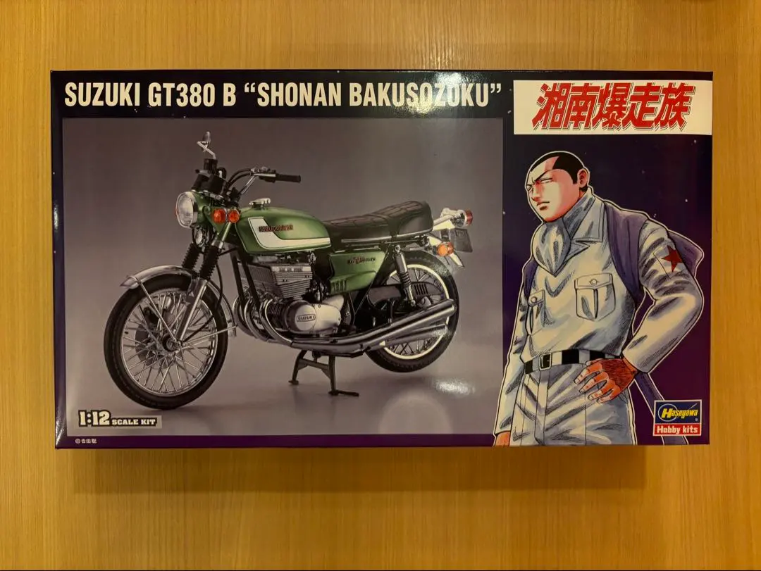 2026年最新】湘南爆走 プラモデルの人気アイテム - メルカリ