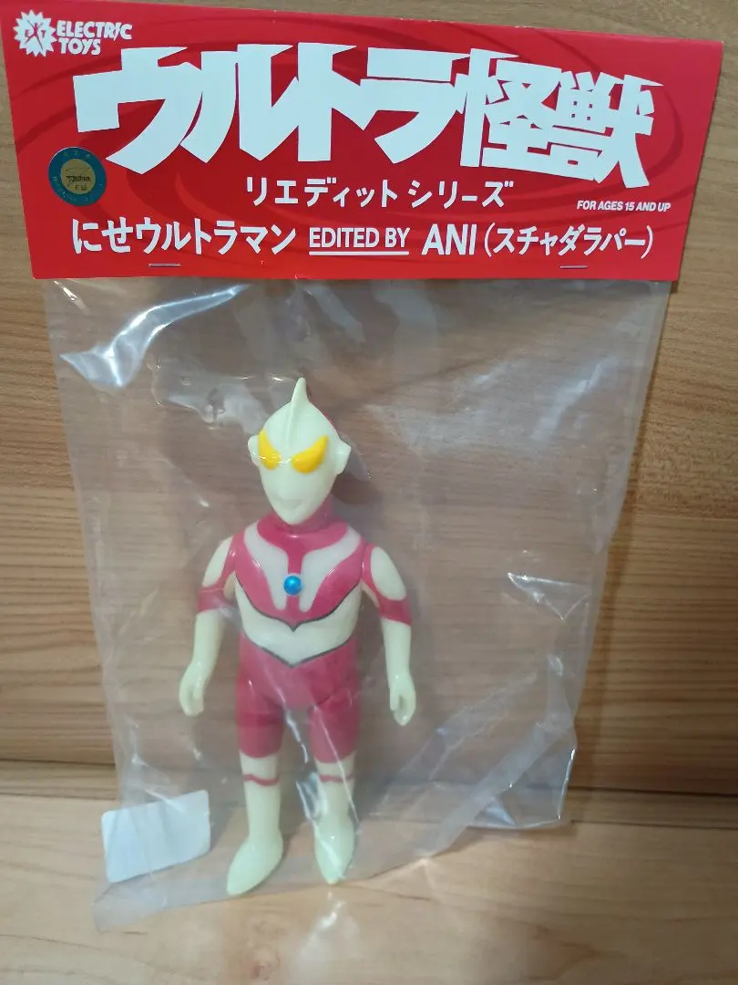 2026年最新】にせウルトラマン aniの人気アイテム - メルカリ