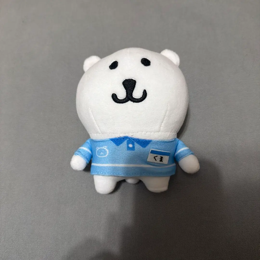 2026年最新】自分ツッコミくま 一番くじの人気アイテム - メルカリ