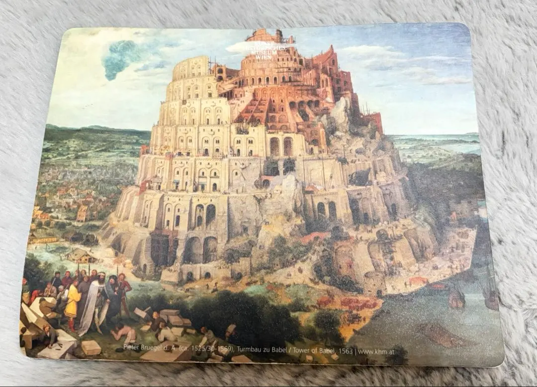 2026年最新】バベルの塔 ジグソーパズルの人気アイテム - メルカリ