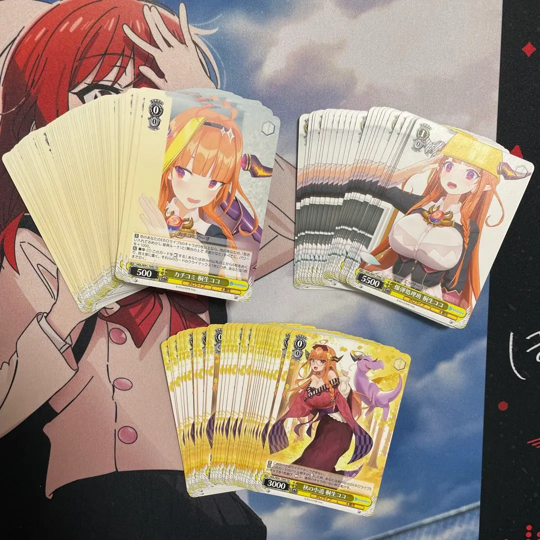 2026年最新】秋の小道桐生ココの人気アイテム - メルカリ