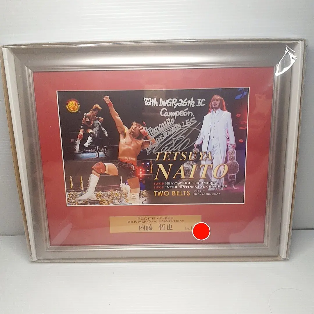 2026年最新】内藤哲也 フォトフレームの人気アイテム - メルカリ