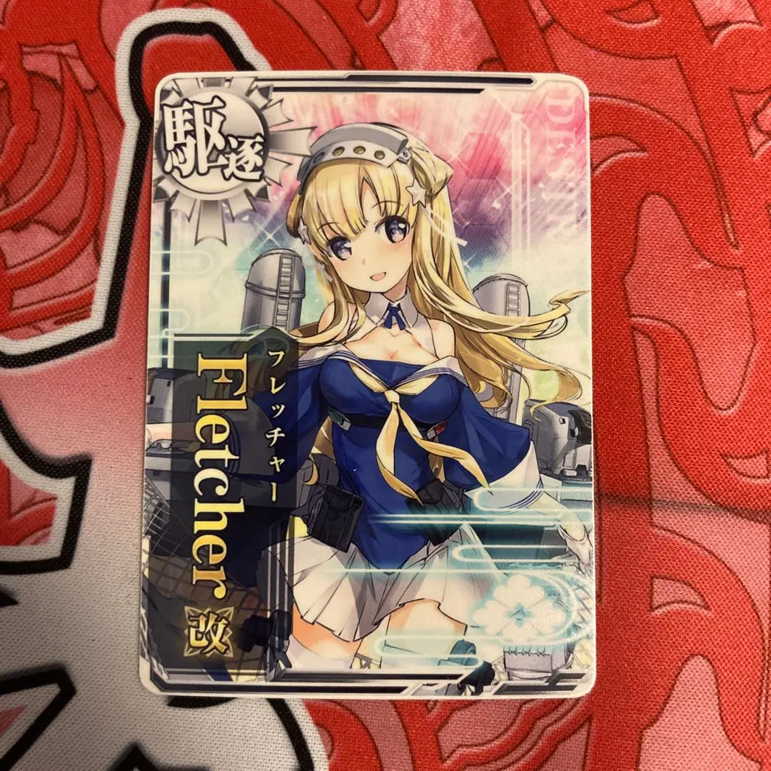 2026年最新】艦これアーケード フレッチャー 中破の人気アイテム