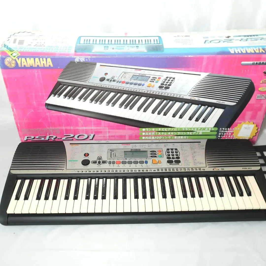 2026年最新】YAMAHA PSR-201の人気アイテム - メルカリ