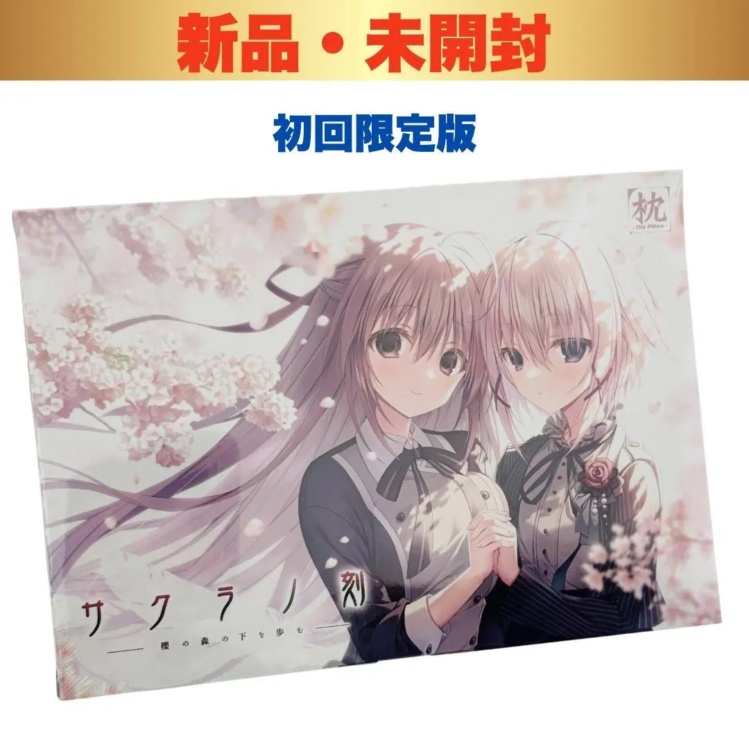 2026年最新】サクラノ刻 色紙の人気アイテム - メルカリ