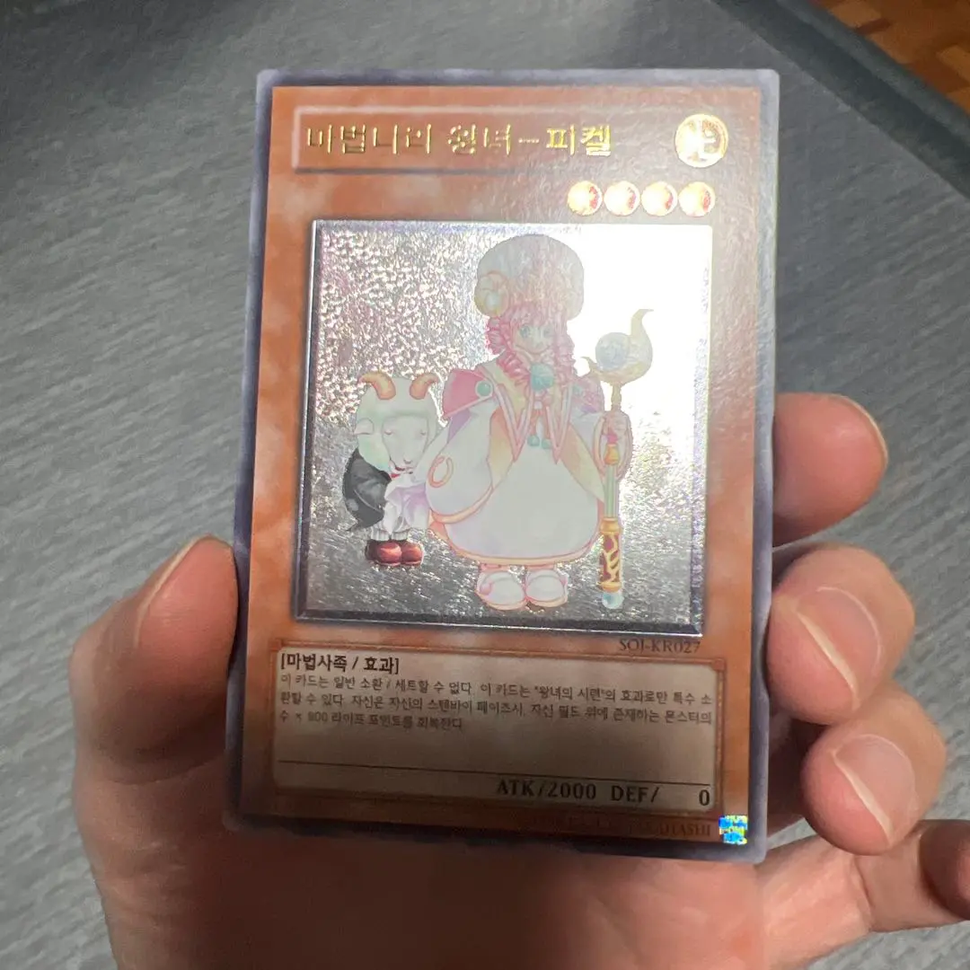 2026年最新】ピケル アジアの人気アイテム - メルカリ