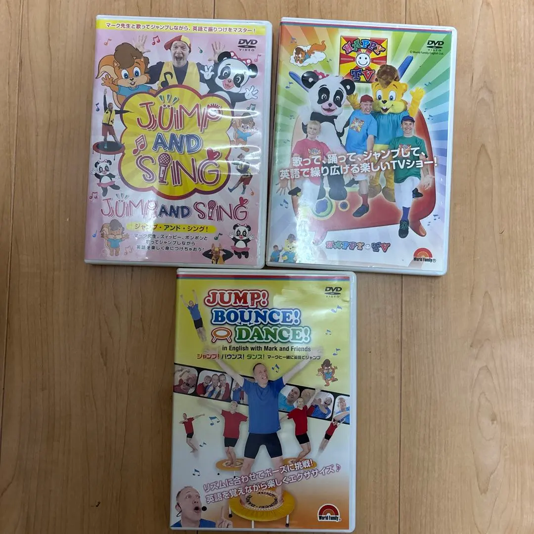2026年最新】jump!bounce!danceの人気アイテム - メルカリ