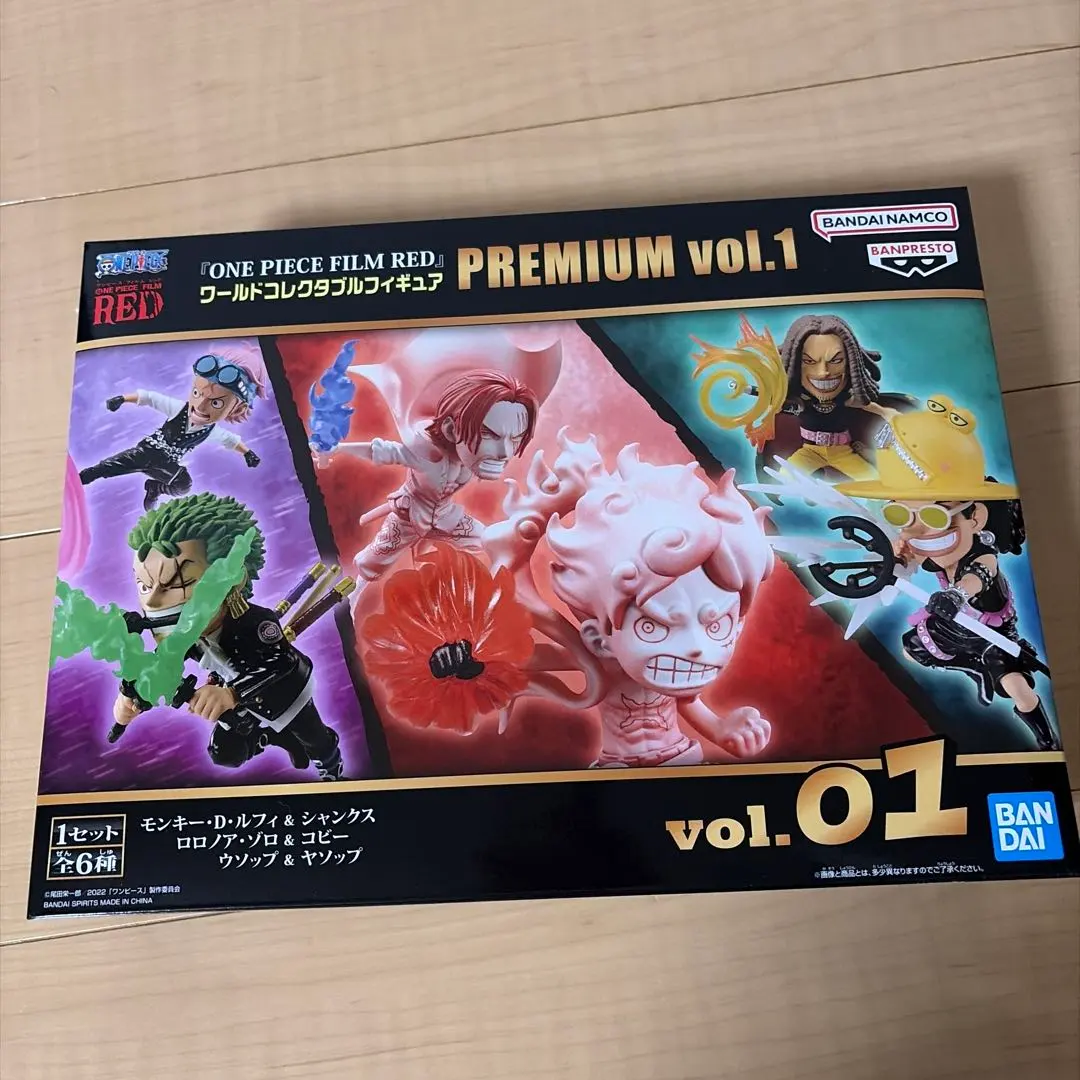 2026年最新】ワールドコレクタブルフィギュアPREMIUM vol.1の人気