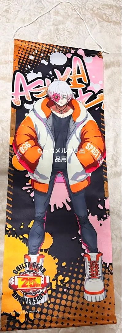 2026年最新】ギルティギア ポスターの人気アイテム - メルカリ