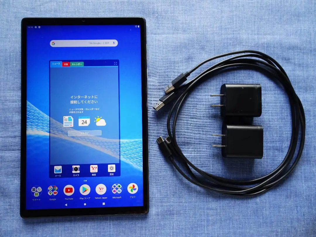 2026年最新】lavie tab e 10fhd2の人気アイテム - メルカリ