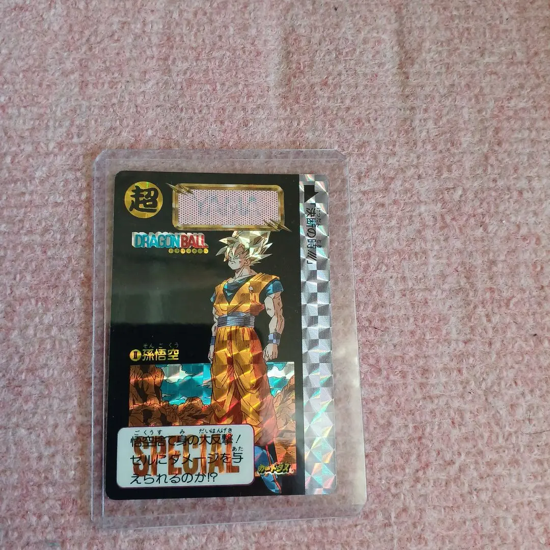 2026年最新】ドラゴンボール めちゃんこプロジェクトの人気アイテム