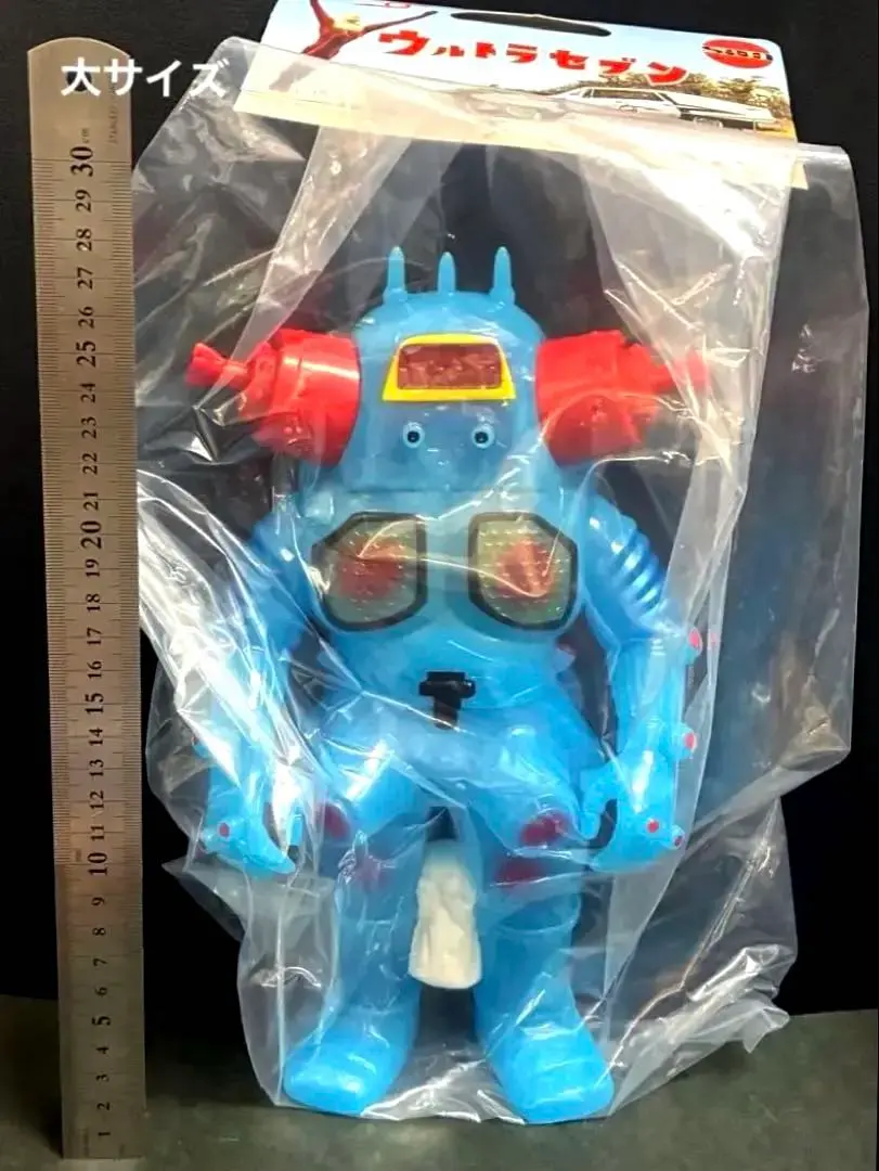 2026年最新】キングジョー 450の人気アイテム - メルカリ