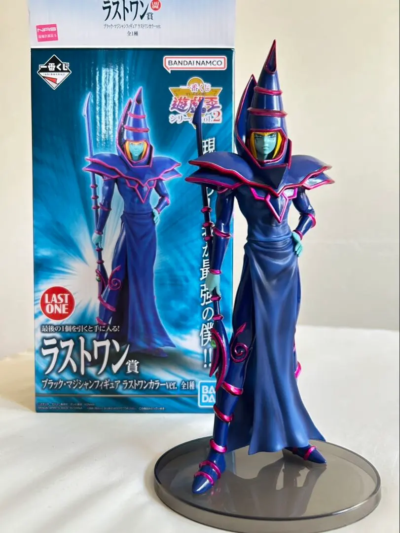 2026年最新】ラストワン賞 ブラック マジシャンの人気アイテム - メルカリ