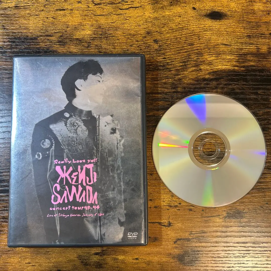 2026年最新】沢田研二 Really Love Yaの人気アイテム - メルカリ