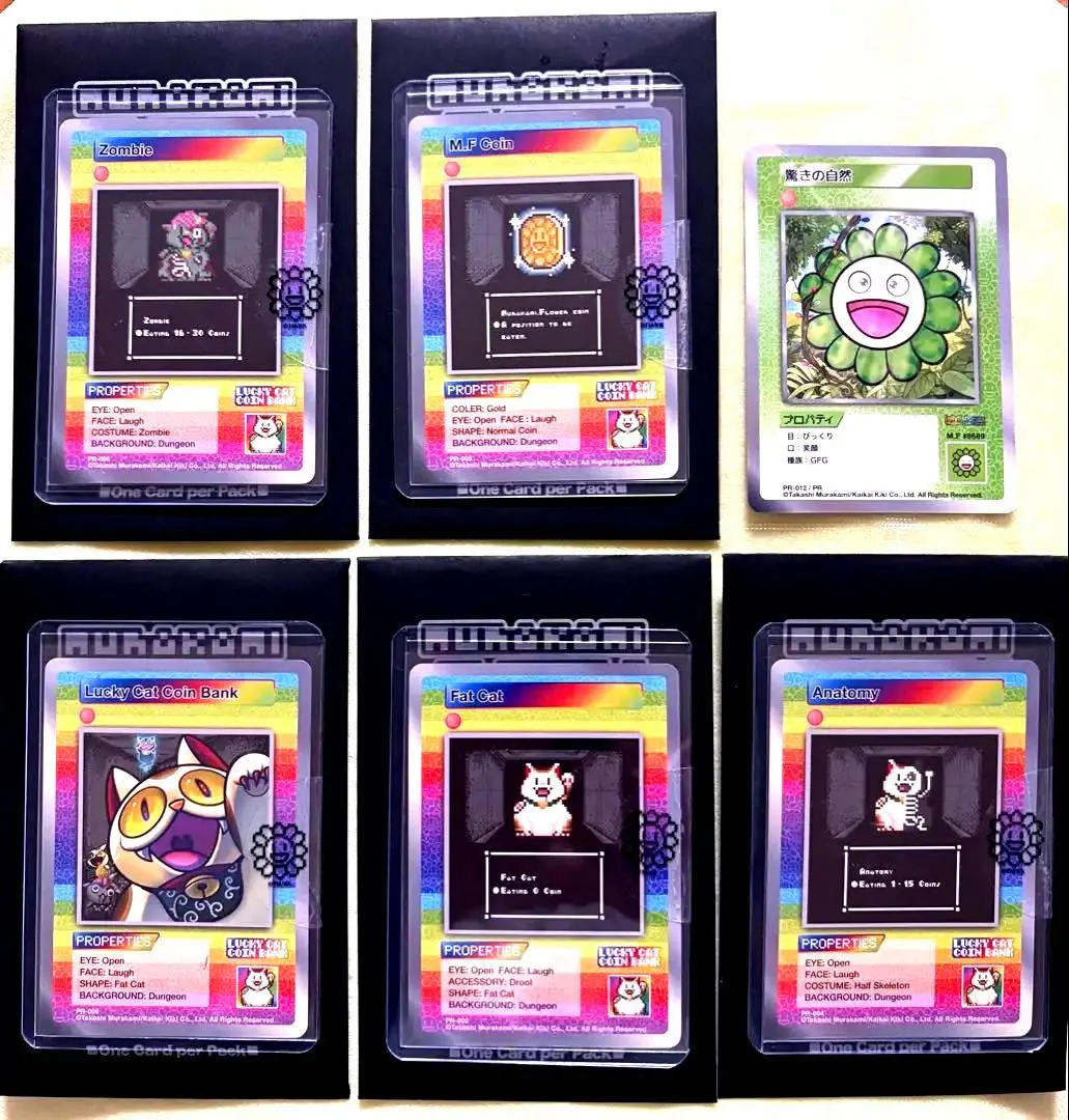 2026年最新】村上隆 lucky cat coinの人気アイテム - メルカリ