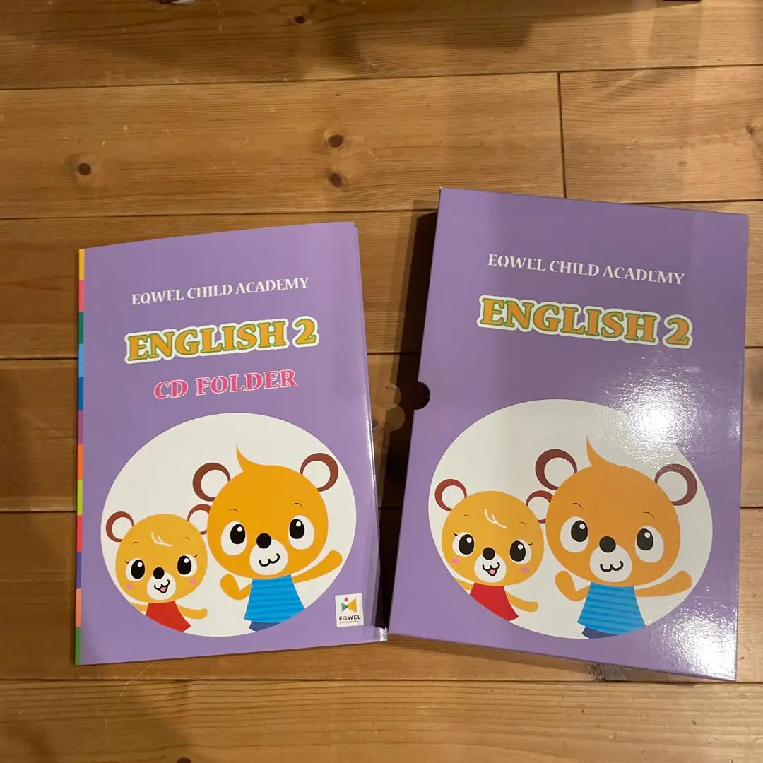 2026年最新】eqwel englishの人気アイテム - メルカリ