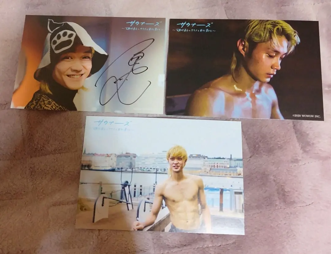 2026年最新】磯村勇斗サインの人気アイテム - メルカリ