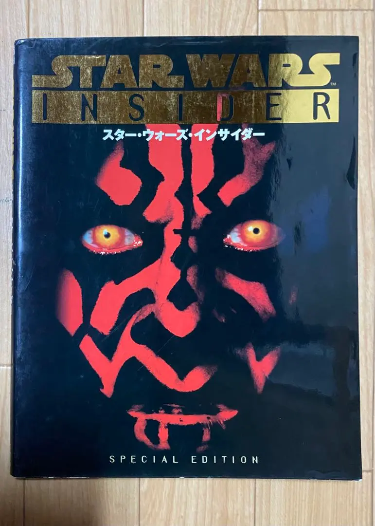 2026年最新】スターウォーズインサイダーの人気アイテム - メルカリ