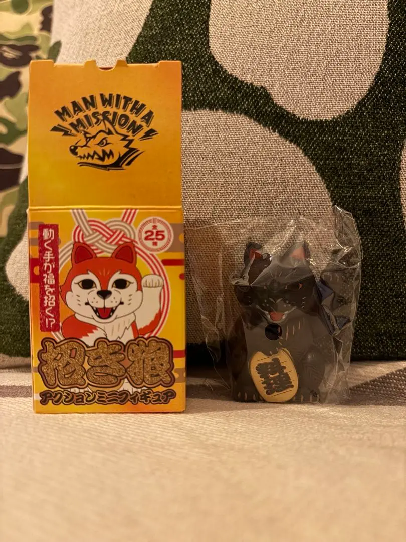 2026年最新】マンウィズ 招き狼の人気アイテム - メルカリ