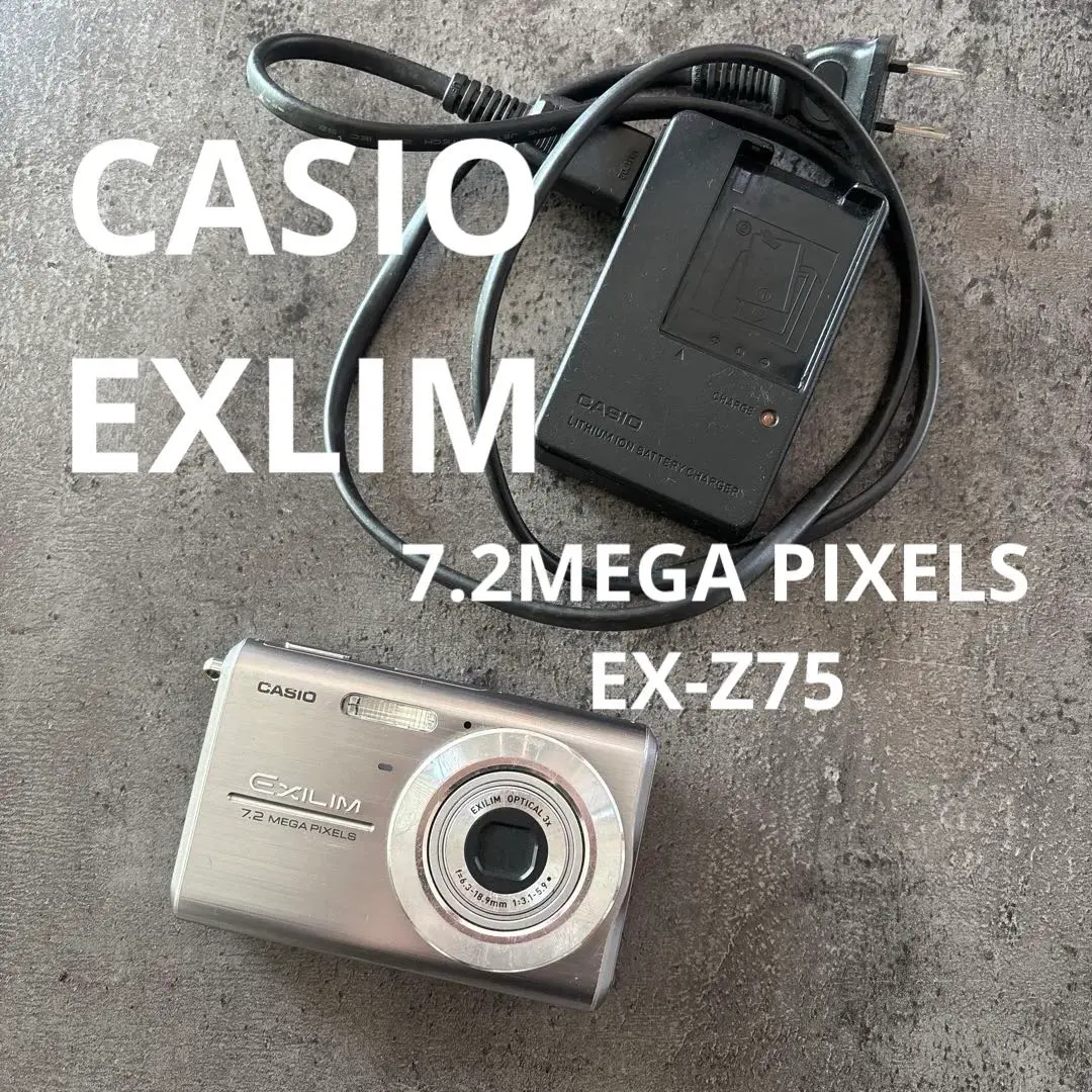 2026年最新】EX-Z75 バッテリの人気アイテム - メルカリ