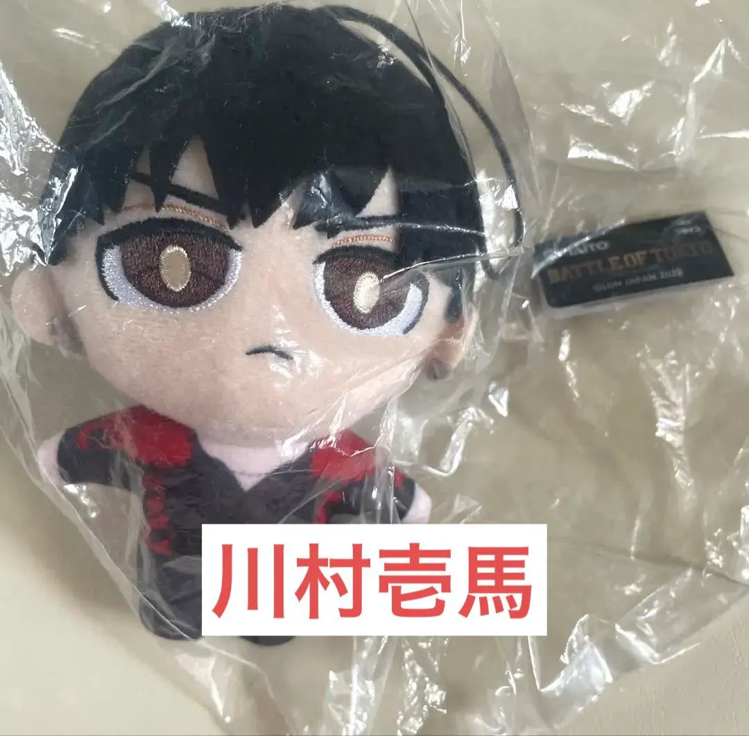 2026年最新】ユニット名：THE RAMPAGE from EXILE TRIBE ぬいぐるみ