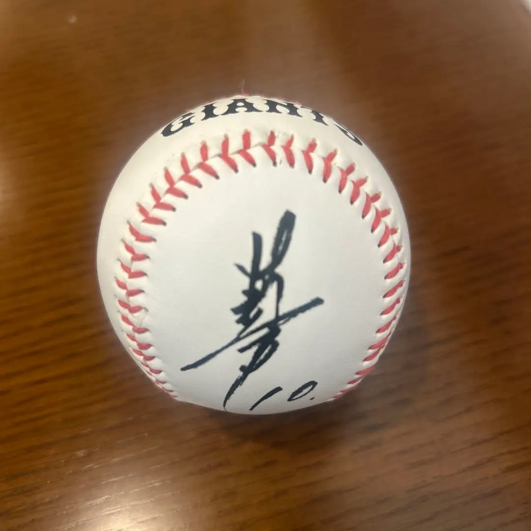 2026年最新】サインボール 阿部の人気アイテム - メルカリ