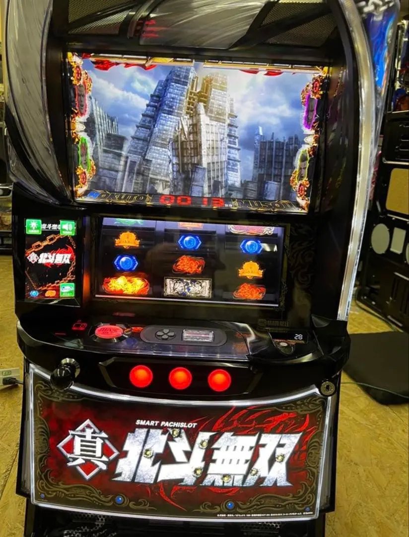 2026年最新】北斗無双 実機の人気アイテム - メルカリ