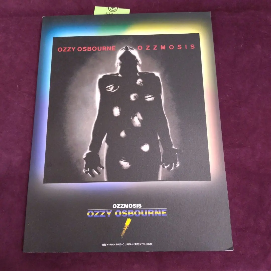 2026年最新】オジー・オズボーン バンドスコアの人気アイテム - メルカリ