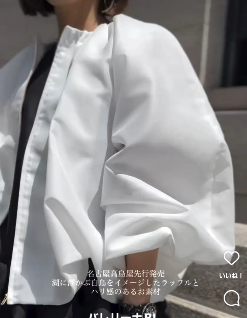 2026年最新】heve クラウドブルゾンの人気アイテム - メルカリ